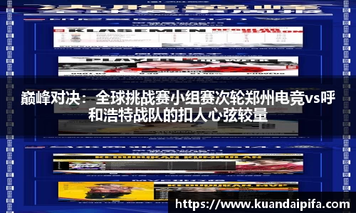 bevictor伟德平台