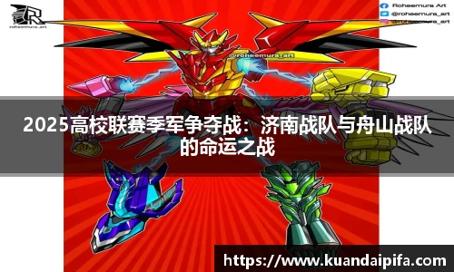 bevictor伟德APP