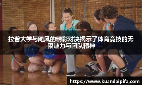 bevictor伟德APP