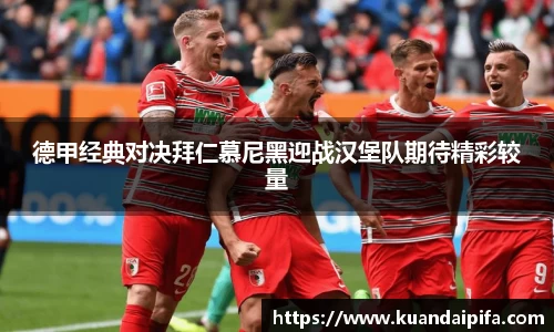 bevictor伟德平台