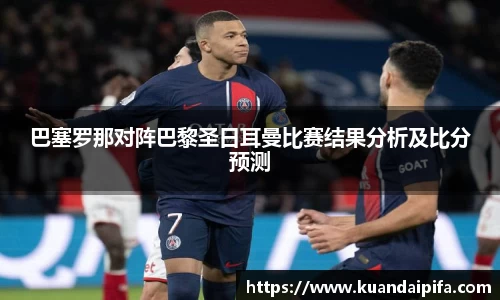bevictor伟德APP