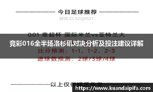 bevictor伟德登录