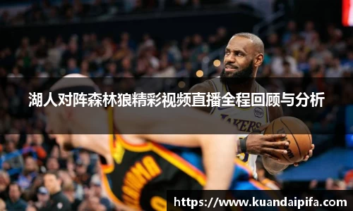 bevictor伟德登录