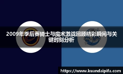 bevictor伟德APP