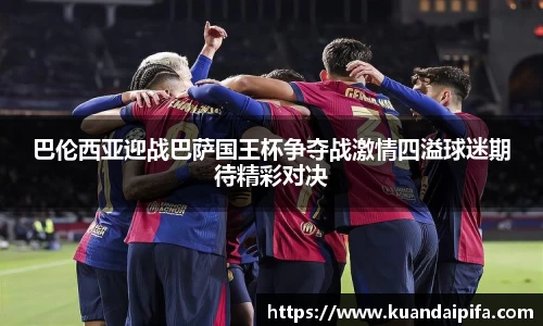 bevictor伟德登录